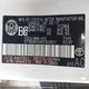 2T1BURHE8HC933051 2017 Toyota Corolla auction photo thumbnail 19