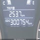 KMHCU4AEXDU517447 2013 Hyundai Accent Gls auction photo thumbnail 15