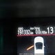 JTDKDTB34C1510257 2012 Toyota Prius auction photo thumbnail 15