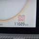 KNDC4DLC4R5221891 2024 Kia Ev6 Gt Line auction photo thumbnail 16