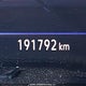 WVWVF7AU0JW261495 2018 Volkswagen Golf R 2.0 Tsi auction photo thumbnail 16