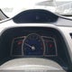 2HGFA16699H002655 2009 Honda Civic auction photo thumbnail 7