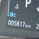 JA4ATVAAXRZ631843 2024 Mitsubishi Eclipse Cross Le/Ralliart auction photo thumbnail 15