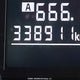 4S4BRGBC7E3310310 2014 Subaru Outback 2.5I Premium auction photo thumbnail 15