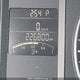 3VWD07AJ5EM391259 2014 Volkswagen Jetta Se auction photo thumbnail 15