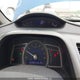 2HGFA1F66BH006345 2011 Honda Civic Lx-S auction photo thumbnail 7