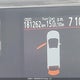 JTDKDTB3XD1535861 2013 Toyota Prius C Technology auction photo thumbnail 15