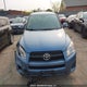 2T3ZF4DV7CW153025 2012 Toyota Rav4 auction photo thumbnail 12