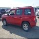 1J4FT28B49D147313 2009 Jeep Patriot Sport/North auction photo thumbnail 14
