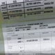 5ZT2DEE22K9000664 2019 Caravan Motorhome auction photo thumbnail 9