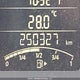 3VWDX7AJ4CM342742 2012 Volkswagen Jetta Se auction photo thumbnail 15