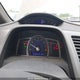 2HGFA16847H013335 2007 Honda Civic auction photo thumbnail 7