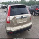 5J6RE48709L814690 2009 Honda Cr-V Exl auction photo thumbnail 16