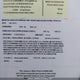 5RXHB3325M1469092 2021 Cruiser Cruiser auction photo thumbnail 9