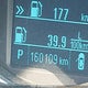 1G1PC5SH0C7368057 2012 Chevrolet Cruze Ls auction photo thumbnail 15