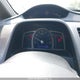 2HGFA1F4XBH012986 2011 Honda Civic Dx-G auction photo thumbnail 7