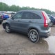 5J6RE4H7XBL807509 2011 Honda Cr-V Exl auction photo thumbnail 3