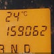 2T3DF4DV0AW047748 2010 Toyota Rav4 Limited auction photo thumbnail 16