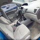 2HGFB2F47CH041737 2012 Honda Civic Lx auction photo thumbnail 5