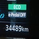 1N4CZ1CV1PC561399 2023 Nissan Leaf Sv Plus auction photo thumbnail 15