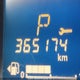 JA4AZ2A35HZ610301 2017 Mitsubishi Outlander Es auction photo thumbnail 16