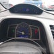 2HGFA15609H033276 2009 Honda Civic Lx-S auction photo thumbnail 7