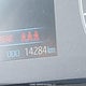 7MUFBABG1RV040818 2024 Toyota Corolla Cross Hybrid Se auction photo thumbnail 15