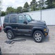 1J4GL48K05W550400 2005 Jeep Liberty Sport auction photo thumbnail 14