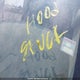 1FTSS34P28DA37857 2008 Ford E-350 Super Duty Commercial auction photo thumbnail 10
