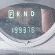 1J8FF28W58D677748 2008 Jeep Patriot Sport auction photo thumbnail 16