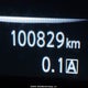 5N1AT2MV6EC818511 2014 Nissan Rogue S/Sl/Sv auction photo thumbnail 15