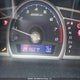 2HGFA16409H110130 2009 Honda Civic auction photo thumbnail 16