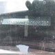 2T1BR32E45C920297 2005 Toyota Corolla Ce/Le/Sport auction photo thumbnail 20