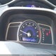 2HGFA16578H026488 2008 Honda Civic auction photo thumbnail 15
