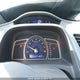 2HGFA16578H026488 2008 Honda Civic auction photo thumbnail 7