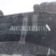 JN8AY2NE2K9756140 2019 Nissan Armada Platinum/Sl auction photo thumbnail 17
