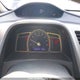 2HGFA16357H029306 2007 Honda Civic auction photo thumbnail 7