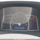 2HGFA16429H029047 2009 Honda Civic auction photo thumbnail 15