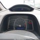 2HGFA16429H029047 2009 Honda Civic auction photo thumbnail 7