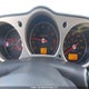 JN1AZ34D06M310646 2006 Nissan 350Z Coupe auction photo thumbnail 7