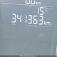 KMHCT5AE0HU339790 2017 Hyundai Accent Gl auction photo thumbnail 16