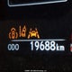 2T2BAMCA9PC020700 2023 Lexus Rx 350 Base/350 Premium/350 Premium Plus/350 Luxury/350 F Sport auction photo thumbnail 16