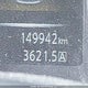 5N1AT2MV0FC912692 2015 Nissan Rogue S/Sl/Sv auction photo thumbnail 16