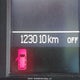 2C4RDGDG8GR248525 2016 Dodge Grand Caravan Crew auction photo thumbnail 15