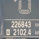 JN8AS5MT0CW286129 2012 Nissan Rogue Sv auction photo thumbnail 15