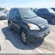 5J6RE48769L805041 2009 Honda Cr-V Exl auction photo thumbnail 1