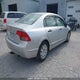 2HGFA16357H037132 2007 Honda Civic Dx-G auction photo thumbnail 4