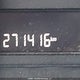 2C4RDGBG8DR642251 2013 Dodge Grand Caravan Se auction photo thumbnail 16