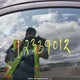 1ZVBP8AM1E5213891 2014 Ford Mustang auction photo thumbnail 19