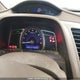 2HGFA15208H126505 2008 Honda Civic auction photo thumbnail 7